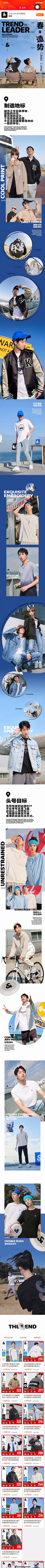 hjhvvx采集到参考3.0