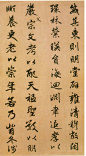 微博 – 随时随地发现新鲜事