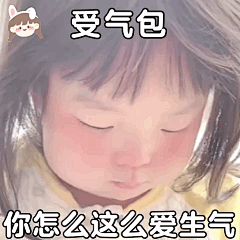 黄小伟666采集到丸