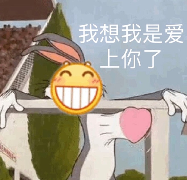 自制新鲜小黄脸 收到扣1 ​​​​