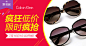 Banner设计欣赏网站 – 横幅广告促销电商海报专题页面淘宝钻展素材轮播图片下载背景图片素材背景素材http://bannerdesign.cn/