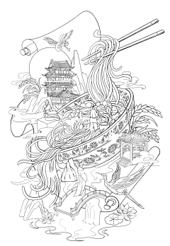 DANAE杜蕾采集到南昌城市素材