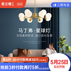 WET_Y采集到家具海报