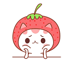 草莓猫_叹气