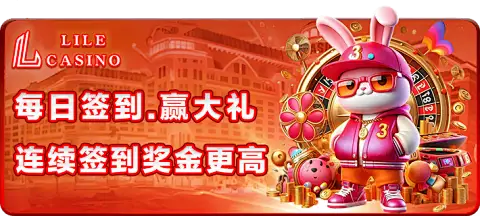 探索彩民之家44.666ccm的精彩世界