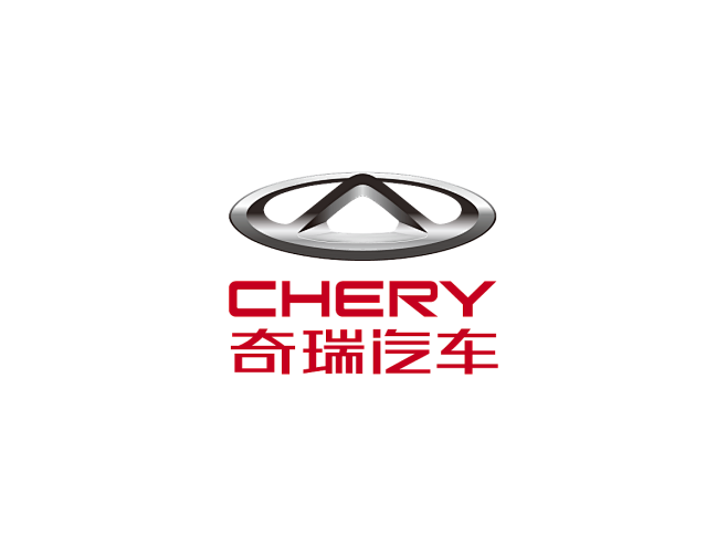 奇瑞logo