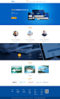 沃特公司网页设计_曾宽_68Design