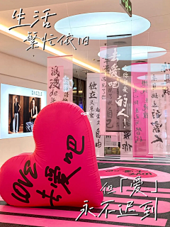 医美企划盛炬采集到创意物料