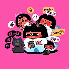 《美丽穷光蛋11月现状》 - 小红书