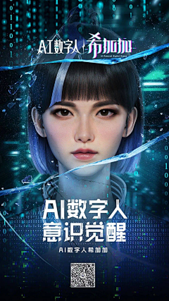 『转角』遇到爱℃采集到banner