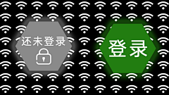 浪味小土豆采集到清理