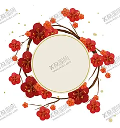 梅花素材  【酷图网】梅花素材,梅花,梅,花,花素材,中国花,梅花图片,红梅,梅花图案,梅花小图标,梅花背景,一支梅花,腊梅,寒梅,腊梅素材,腊梅元素,腊梅图案,腊梅背景,梅花剪影,梅花剪纸,梅兰竹菊,梅兰竹菊素材,山水画,水墨画,水墨画素材,山水画素材,中国风,中国风素材,古风,古风海报,水墨风格,水墨风素材,