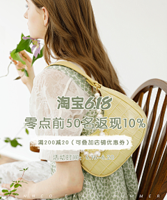 今天也很困啊啊啊采集到# 箱包类 #