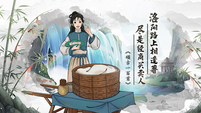 你爱我呀我爱你呀，蜜雪冰城甜蜜蜜，GAM...