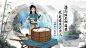你爱我呀我爱你呀，蜜雪冰城甜蜜蜜，GAMEUI平台在这里等你。
https://gameui.net/inspiration