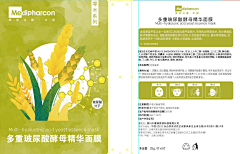 赵三岁💫采集到个人作品集R
