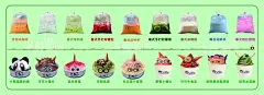 泰式奶茶绵绵冰菜单  - 源文件下载【酷图网】绵绵冰菜单,点菜单,绿色菜单,泰式奶茶,泰奶,清爽,清爽菜单,饮品,冰淇淋,冰淇淋菜单,清爽小海报,绵绵冰海报,冰淇淋海报