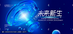 青莲neko采集到主视觉