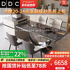 站在城墙看月亮采集到主图水印类