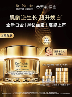 超级无敌大黄莓采集到大牌