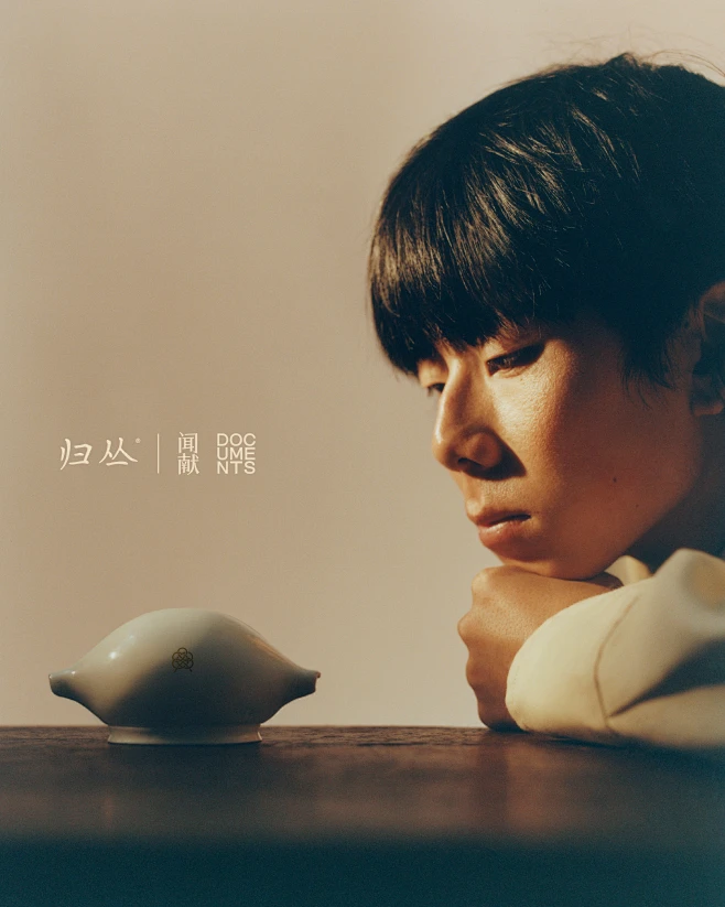 @闻献DOCUMENTS 的个人主页 - 微博-花瓣网