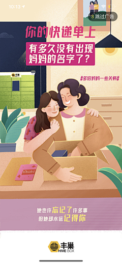 loveMETD采集到人物