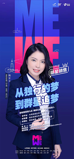 ·旧时、、采集到直播
