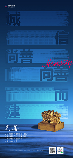 猪才怪_采集到Lee.zj