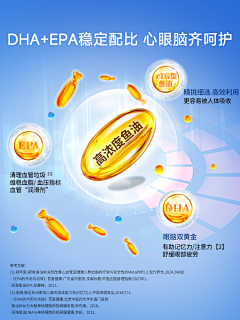 小黑521000采集到素材