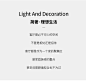 意式极简电视柜茶几组合进口岩板简约现代客厅家具小户型轻奢地柜-淘宝网