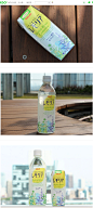 Yakult品牌包装设计 DESIGN设计圈 拼图详情页 设计时代网-中国云设计服务平台 #包装#