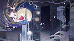 时二艾一采集到韵律曲线切