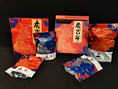 随ta吧采集到毕业设计展