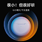 乐心无线蓝牙耳机洛达入耳式双耳适用于苹果airpods充电仓华为pro3三代华强北iPhone11安卓络F通用2二代1562A-tmall.com天猫