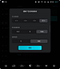 蔚来推送Aspen 3.3.0、Alder 1.1.0 系统，Banyan 1.2.0后续更新