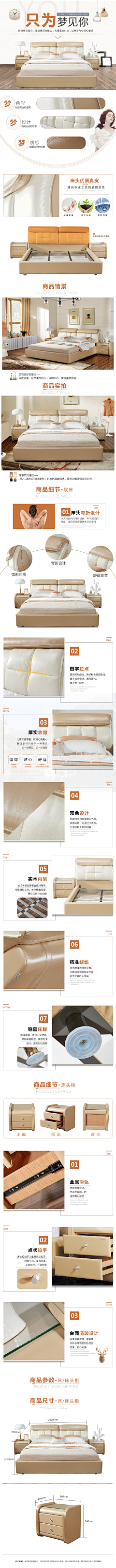 *铃铃儿*采集到个人作品