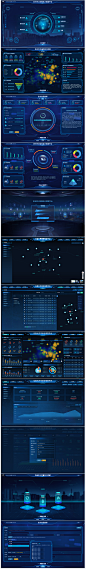 大数据可视化效果图_敬雨洁_【68Design】,大数据可视化效果图_敬雨洁_【68Design】