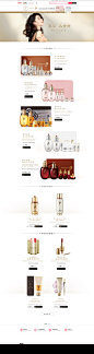 畅销榜单-后官方旗舰店-天猫Tmall.com