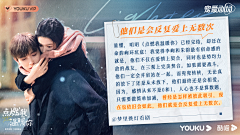 赞赞G采集到金句海报