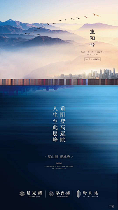 WANG997-采集到节气