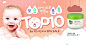 아기 피부 전문가 보습 촉촉 TOP10