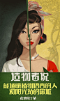 淘宝的照片 - 微相册