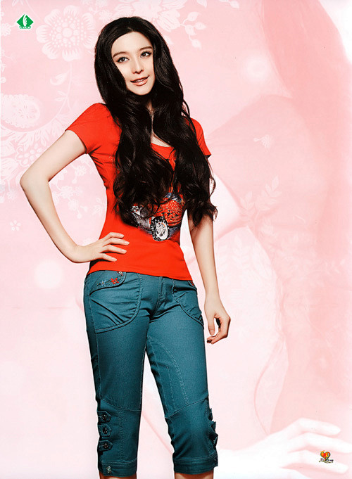 范冰冰代言米克伦品牌女装采集大赛