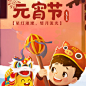 VIPKID家长V课堂的微博_微博