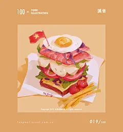 美食插画（完结篇上）-UI中国用户体验设计平台