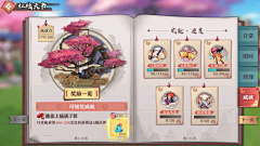 剁椒芋头采集到唯有美食不可辜负