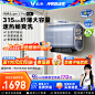 O1CN01vCYPij21IeNse6ATl_!!3120126962-0-picasso.jpg (385 KB,800*800)