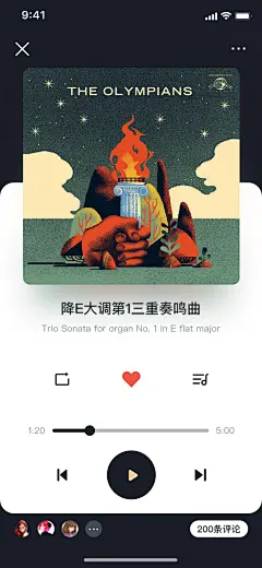 【音乐圣经】播放器1