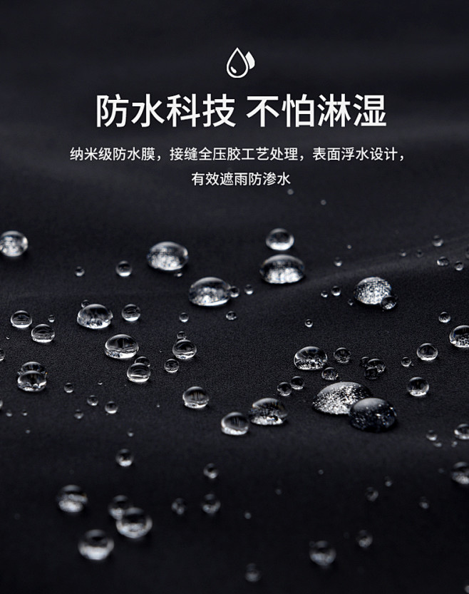 伯希和秋冬三合一摇粒绒冲锋衣潮牌男防水加...