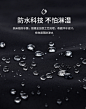伯希和秋冬三合一摇粒绒冲锋衣潮牌男防水加厚抓绒可拆卸户外服装-tmall.com天猫